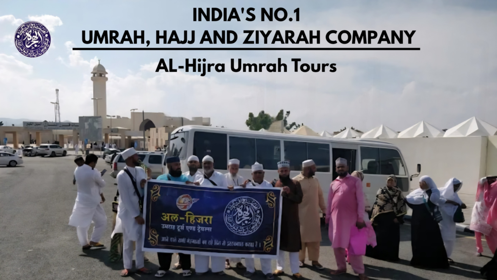 Best Time To Book Umrah Packages From Indore, Bhopal, Dewas, Dhar, Ujjain with M.P No.1 Umrah Tour