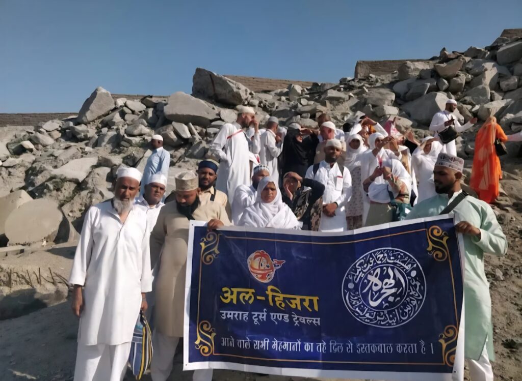 Which Umrah Travel Agency is Best? A Complete Guide for Pilgrims - In 2025